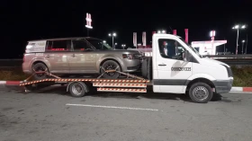 Пътна помощ, снимка 7