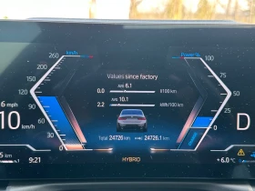 BMW 330 330е XDrive платено каско за цялата година , снимка 14