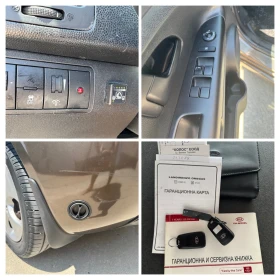 Kia Venga ГАЗ#БЕНЗИН# ПЪРВИ СОБСТВЕНИК, снимка 11