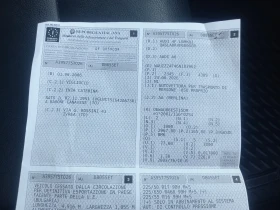 Audi A6 3.0TDI 224k.c., снимка 17