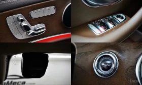 Mercedes-Benz E 220 4MATIC Exclusive, снимка 12