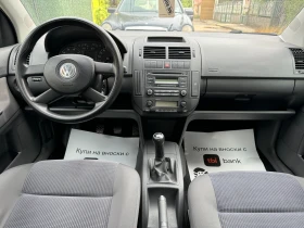 VW Polo Климатроник, снимка 12