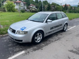 Audi A4 Учебен, снимка 3