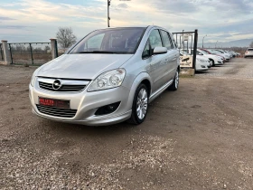 Opel Zafira 1.6 ECO M 150k.c., снимка 3