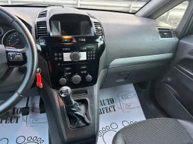 Opel Zafira 1.6 ECO M 150k.c., снимка 12