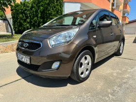 Обява за продажба на Kia Venga ГАЗ#БЕНЗИН# ПЪРВИ СОБСТВЕНИК
