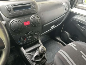 Fiat Fiorino 1.4i - 15000 лв. / 7669.38 € - 63247383 12