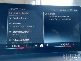 BMW 118 d M Sport Paket Steptronic - 71000 лв. / 36301.72 € - 99355711 11