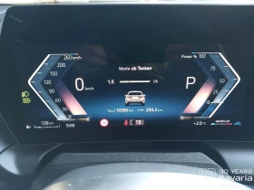 BMW 118 d M Sport Paket Steptronic - 71000 лв. / 36301.72 € - 99355711 9