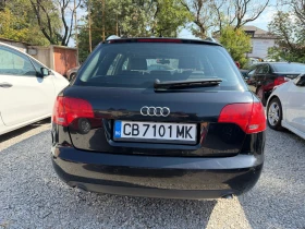 Audi A4 3.0 TDI QUATTRO | Mobile.bg � ����� ������ 5