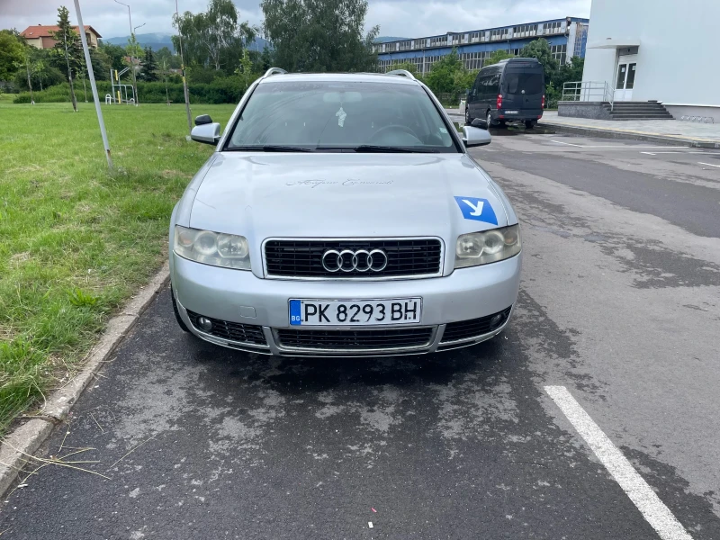 Audi A4 Учебен, снимка 2 - Автомобили и джипове - 48726078