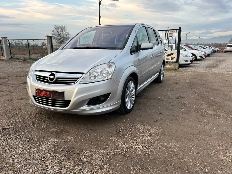 Opel Zafira 1.6 ECO M 150k.c., снимка 3 - Автомобили и джипове - 48891722