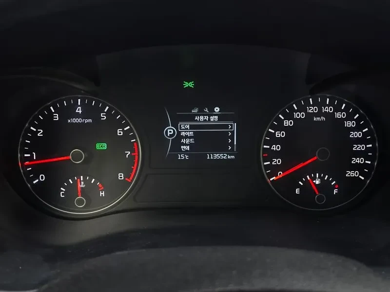 Kia K5 2.0 LPG LUXURY, снимка 8 - Автомобили и джипове - 55717737
