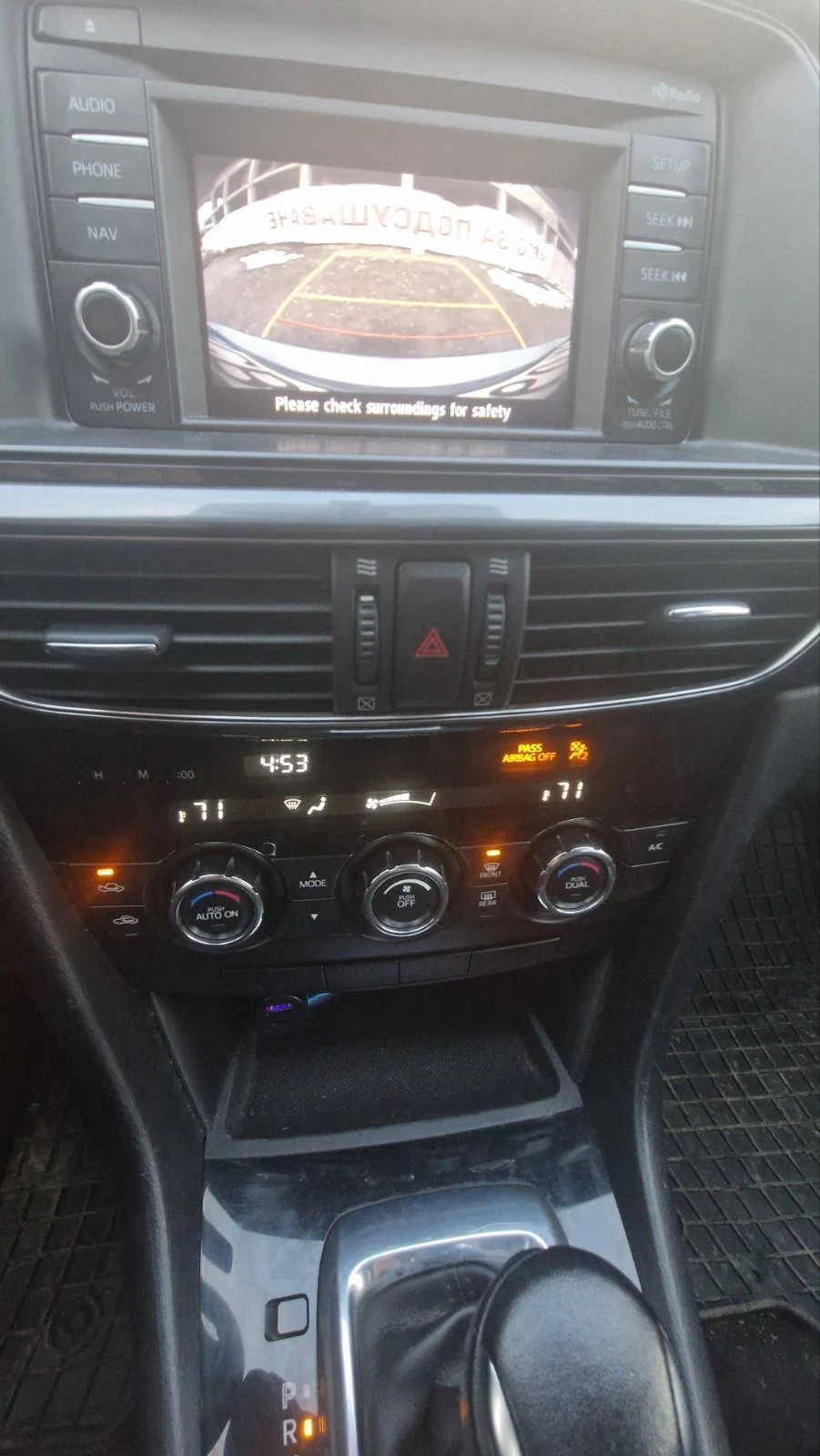 Mazda 6 | Mobile.bg — изображение 11