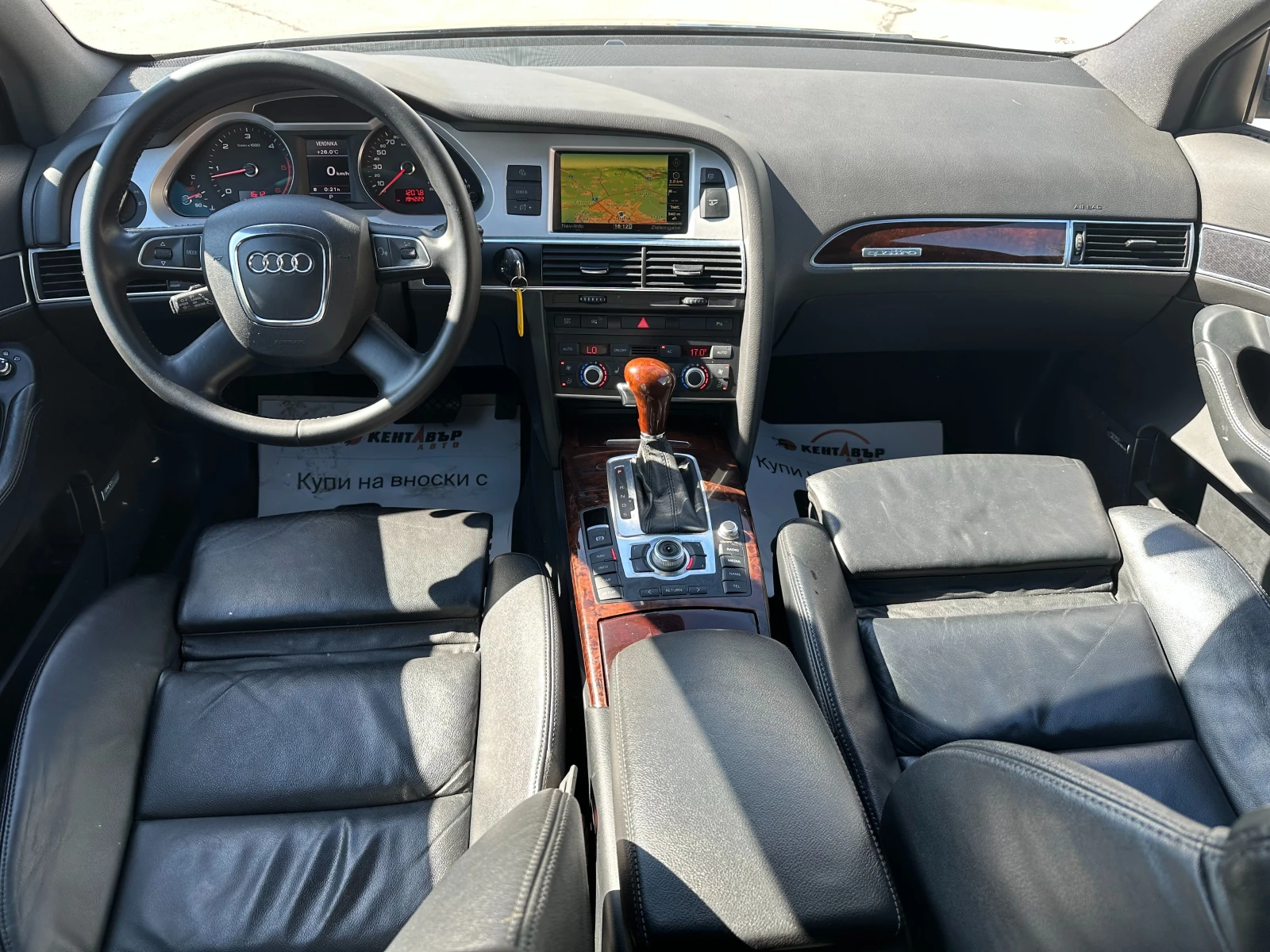 Audi A6 Facelift/3.0tdi/Quattro - изображение 10