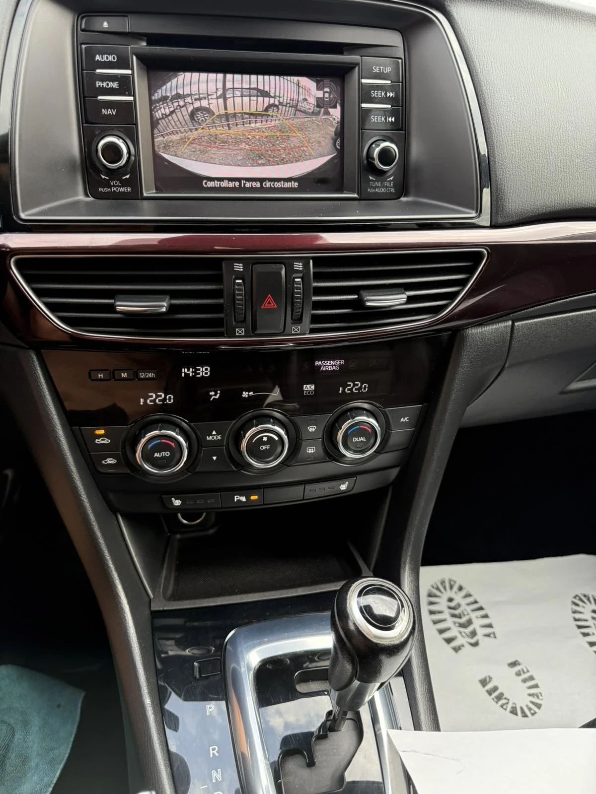 Mazda 6 2, 2tdi | Mobile.bg   16