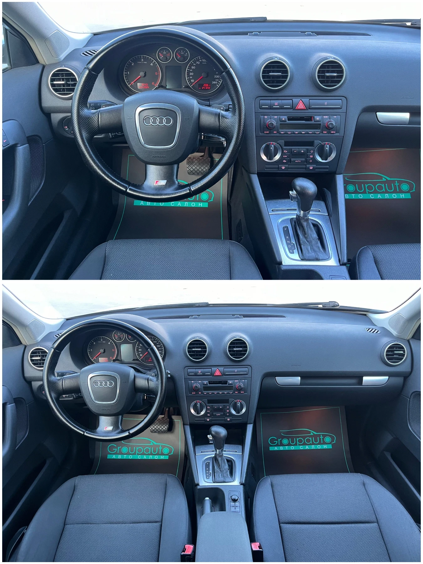 Audi A3 2, 0TDI-АВТОМАТИК/XENON/F1/NAVI!!! - изображение 9