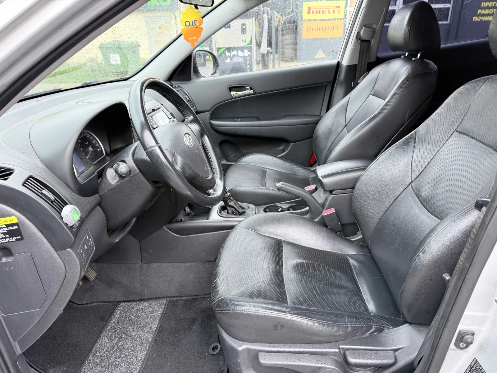 Hyundai I30 | Mobile.bg   9