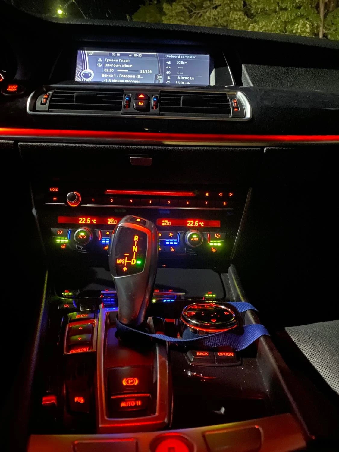 BMW 5 Gran Turismo 530D | Mobile.bg � ����������� 13