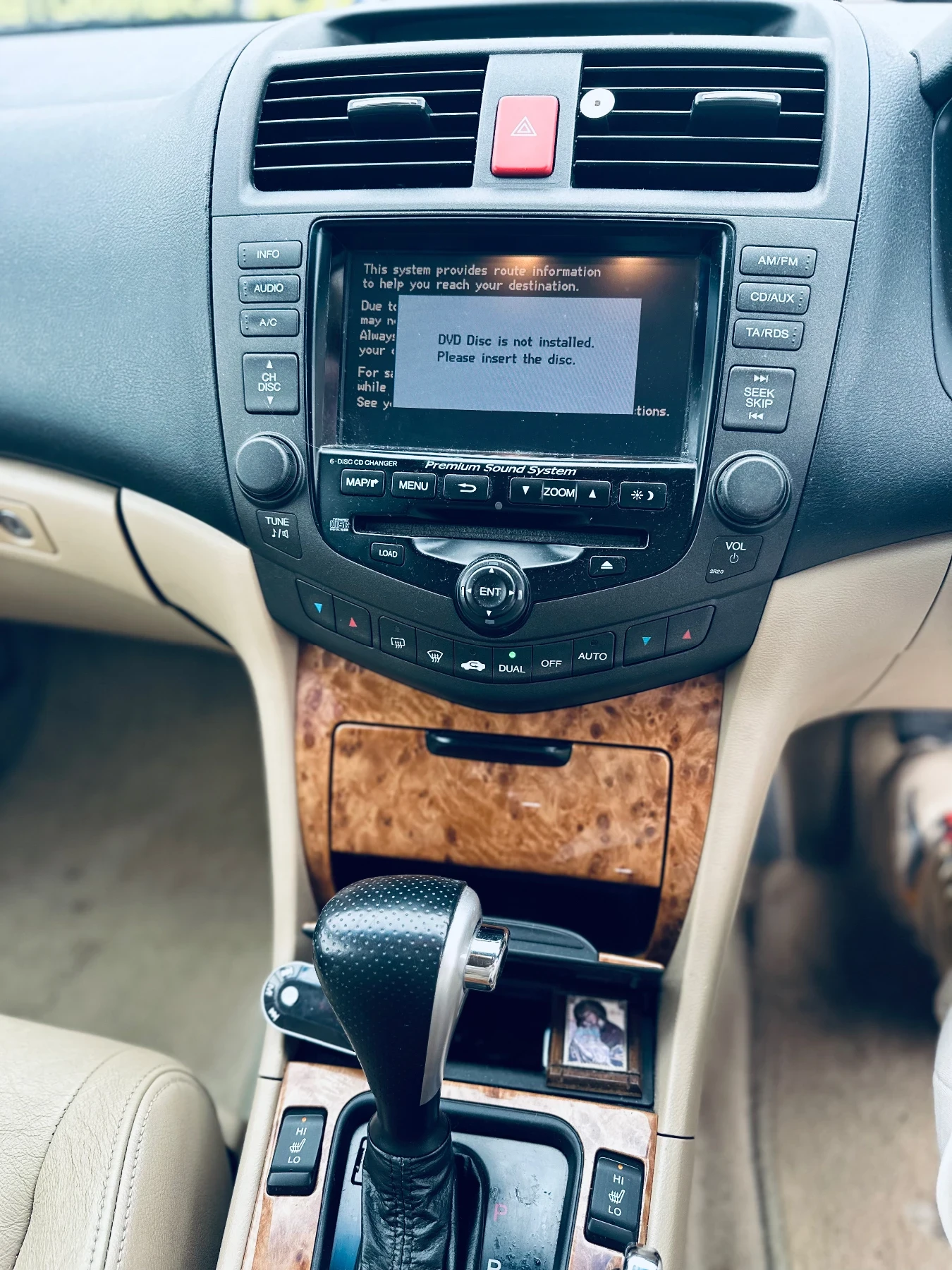 Honda Accord ����� | Mobile.bg � ����������� 10