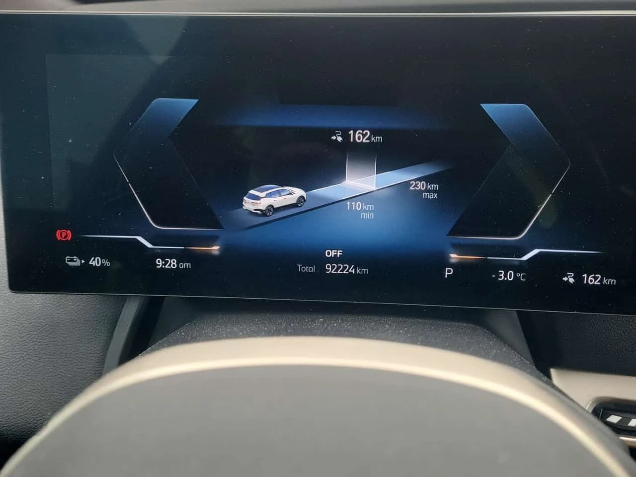 BMW iX  XDRIVE50| PANO| 360| HUD| 2 КЛЮЧА| CARFAX , снимка 9 - Автомобили и джипове - 53950774