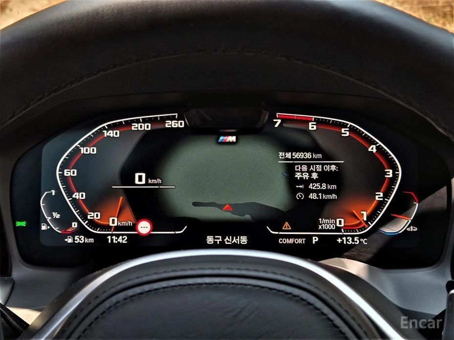 BMW 320, снимка 9 - Автомобили и джипове - 54072152