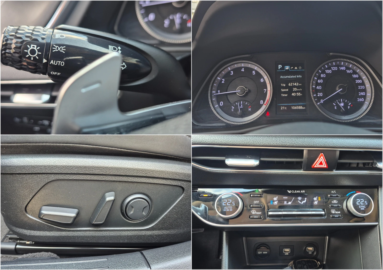 Hyundai Sonata 2.0 cm3 LPG - ������� � �� | Mobile.bg � ����������� 13