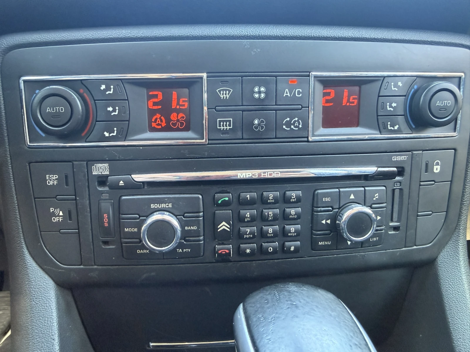 Citroen C5 C5X7 2.7 HDI, снимка 11 - Автомобили и джипове - 54900299