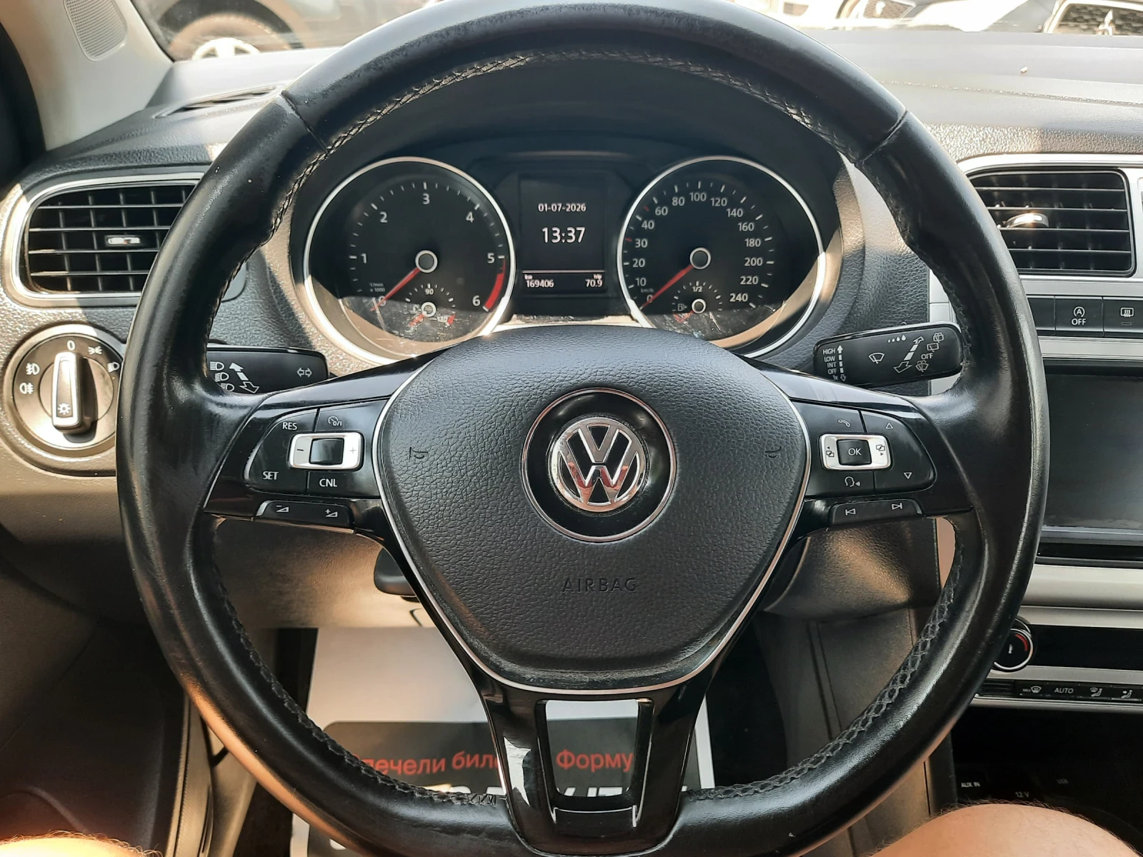 VW Polo 2015та 1.4TDI НОВА, снимка 11 - Автомобили и джипове - 55125958