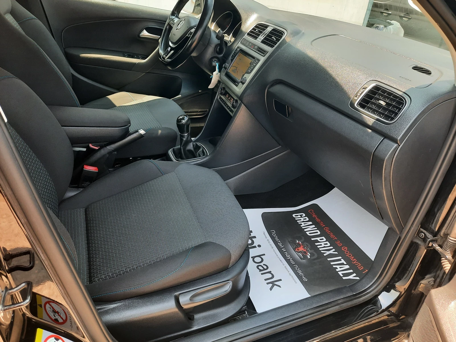 VW Polo 2015та 1.4TDI НОВА, снимка 9 - Автомобили и джипове - 55125958