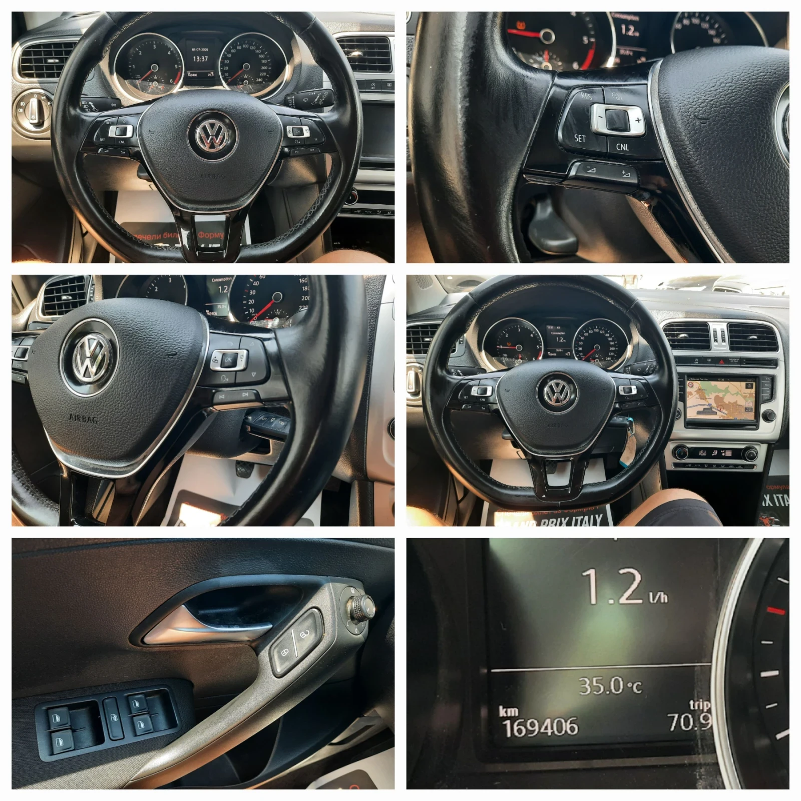 VW Polo 2015та 1.4TDI НОВА, снимка 13 - Автомобили и джипове - 55125958