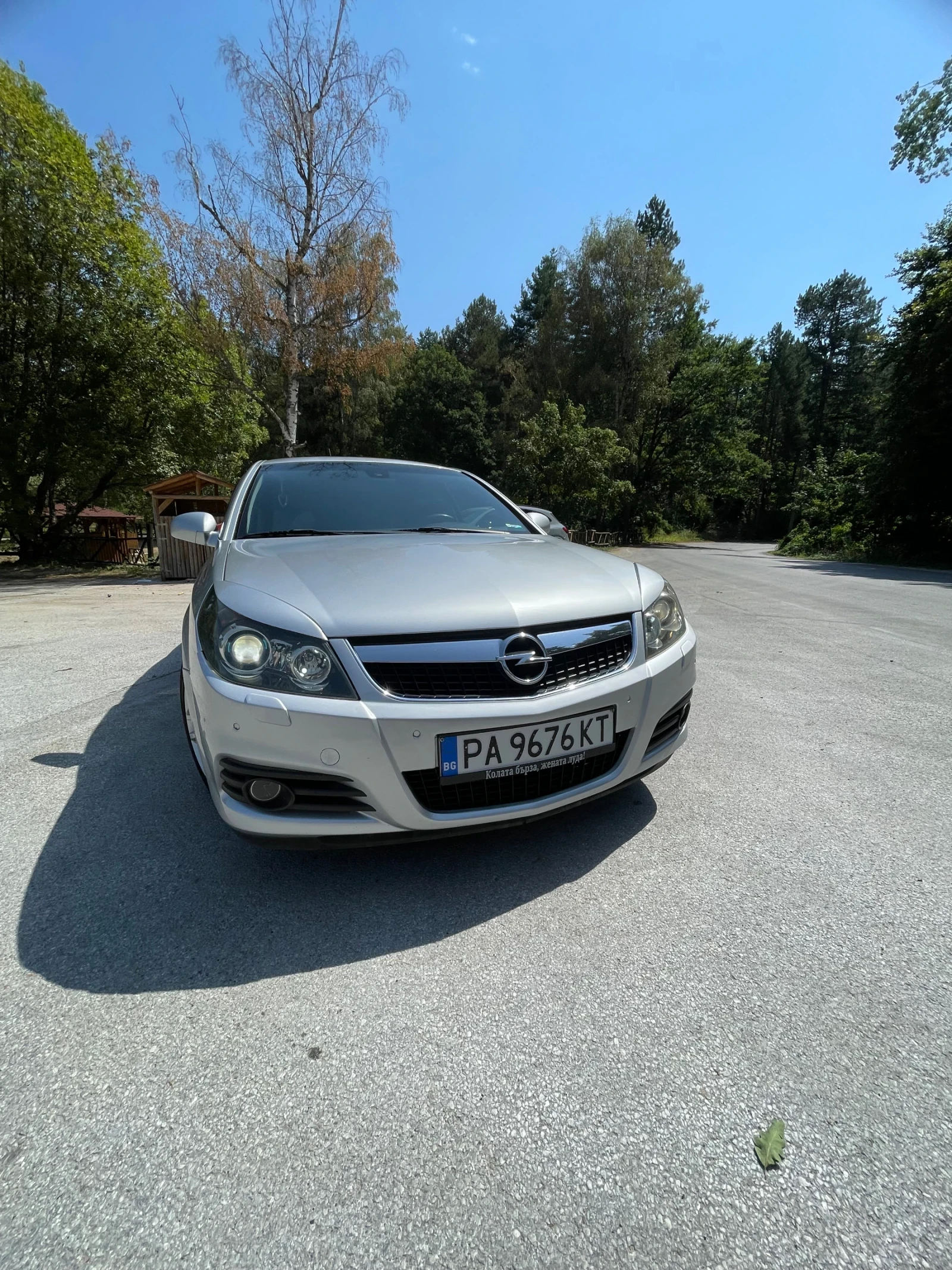 Opel Vectra C GTS