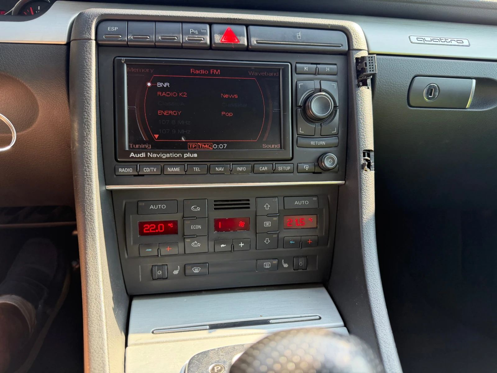 Audi A4 3.0 TDI QUATTRO, снимка 11 - Автомобили и джипове - 56130864
