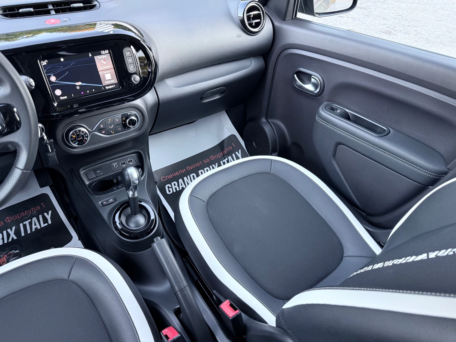 Renault Twingo Urban Night X* ZE-Electric* Led* В Гаранция* , снимка 12 - Автомобили и джипове - 56171972