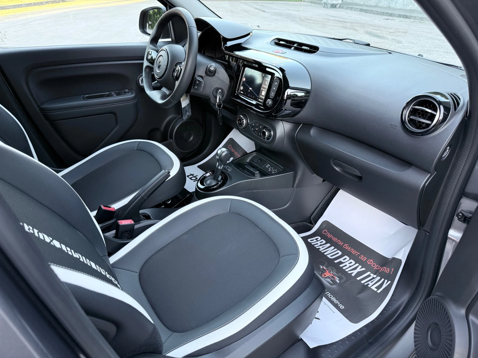 Renault Twingo Urban Night X* ZE-Electric* Led* В Гаранция* , снимка 10 - Автомобили и джипове - 56171972