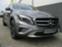 Обява за продажба на Mercedes-Benz GLA 200,220 cdi ~11 лв. - изображение 5