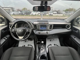 Toyota Rav4 2.2D-150К.С.Navi, АВТОМАТИК, ЛИЗИНГ, снимка 9