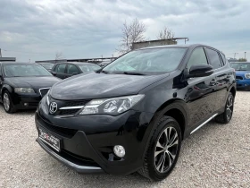 Toyota Rav4 2.2D-150К.С.Navi, АВТОМАТИК, ЛИЗИНГ, снимка 3
