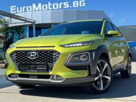 Hyundai Kona 1.6-TGDI-177ps-EXECUTIVE-ПЪЛНА СЕРВ. ИСТОРИЯ-НОВ!, снимка 1