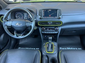 Hyundai Kona 1.6-TGDI-177ps-EXECUTIVE-ПЪЛНА СЕРВ. ИСТОРИЯ-НОВ!, снимка 10