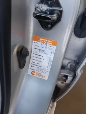 Kia Sorento, снимка 13