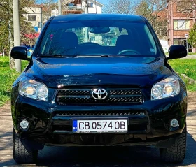 Toyota Rav4 D4D, снимка 2