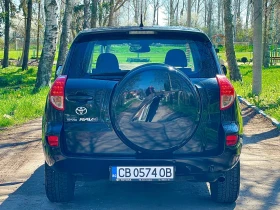 Toyota Rav4 D4D, снимка 6