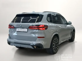 BMW X5 30 d xDrive M Sport Paket, снимка 5