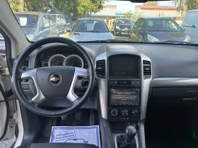 Chevrolet Captiva 2.0-7 | Mobile.bg    12