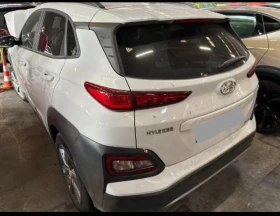Hyundai Kona 64kwh   | Mobile.bg    2