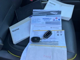 Hyundai Kona 1.6-TGDI-177ps-EXECUTIVE-����� ����. �������-���! | Mobile.bg � ����� ������ 15