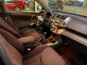 Toyota Rav4 D4D - 4200 € - 76034468 8