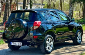 Toyota Rav4 D4D - 4200 € - 76034468 4