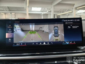 BMW X5 30 d xDrive M Sport Paket | Mobile.bg � ����� ������ 12